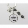 PORTE CLÉ PERSONNALISABLE CADEAU POUR PAPA, UN PARRAIN, UN AMI.. QUI DÉCHIRE : IDÉE CADEAU ANNIVERSAIRE, FÊTE DES