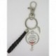 Porte clés personnalisable F de Bm créations